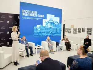 В Нижнем Новгороде презентовали событийную программу 130-летия XVI Всероссийской промышленной и художественной выставки 1896 года